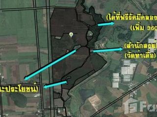 ขาย ที่ดิน ใน แก่งคอย, สระบุรี