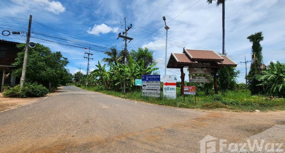 À vendre terrain à Pak Thong Chai, Nakhon Ratchasima