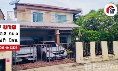 ขาย 3 ห้องนอน บ้านเดี่ยว ใน บางปะกง, ฉะเชิงเทรา