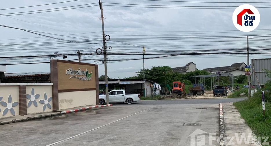 For sale 3 bedrooms house in Bang Pakong, Chachoengsao