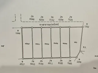 For sale land in Mueang Lop Buri, Lopburi