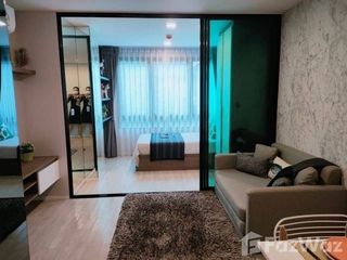 À vendre 1 chambre condo à Lat Phrao, Bangkok