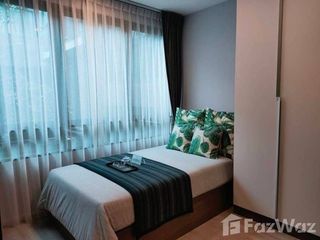 À vendre 1 chambre condo à Lat Phrao, Bangkok