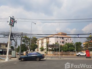 出售 土地 在 Bang Khen, 曼谷