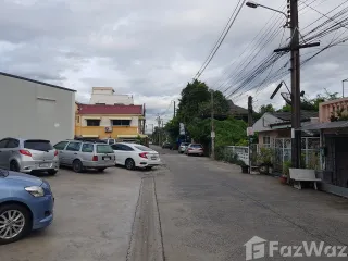 出售 土地 在 Bang Khen, 曼谷