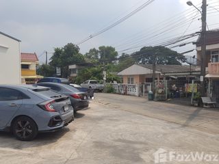 出售 土地 在 Bang Khen, 曼谷