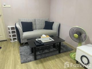 Продажа студия кондо в Суан Луанг, Бангкок