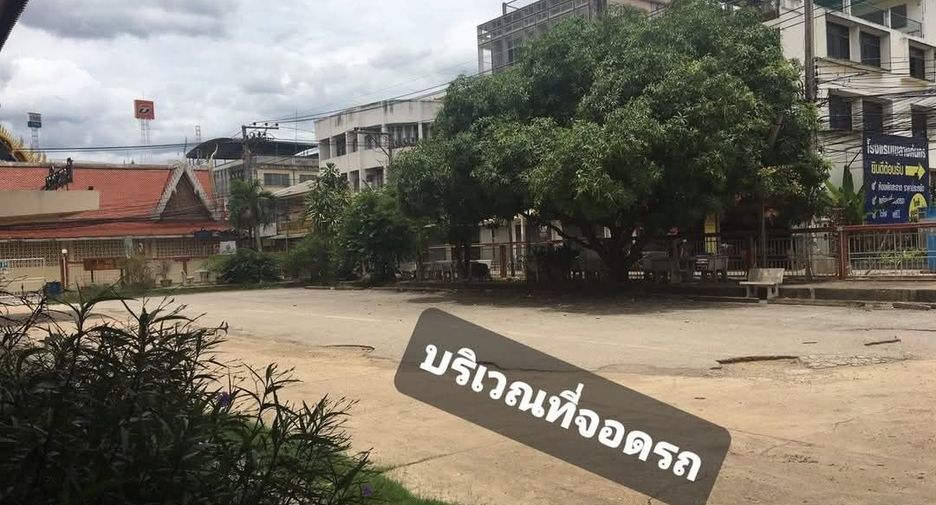 For sale land in Mueang Lampang, Lampang
