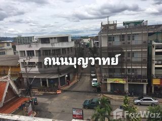 出售 土地 在 Mueang Lampang, Lampang