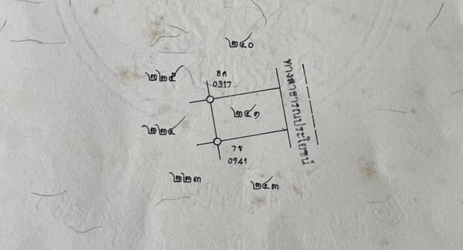 For sale land in Mueang Chaiyaphum, Chaiyaphum