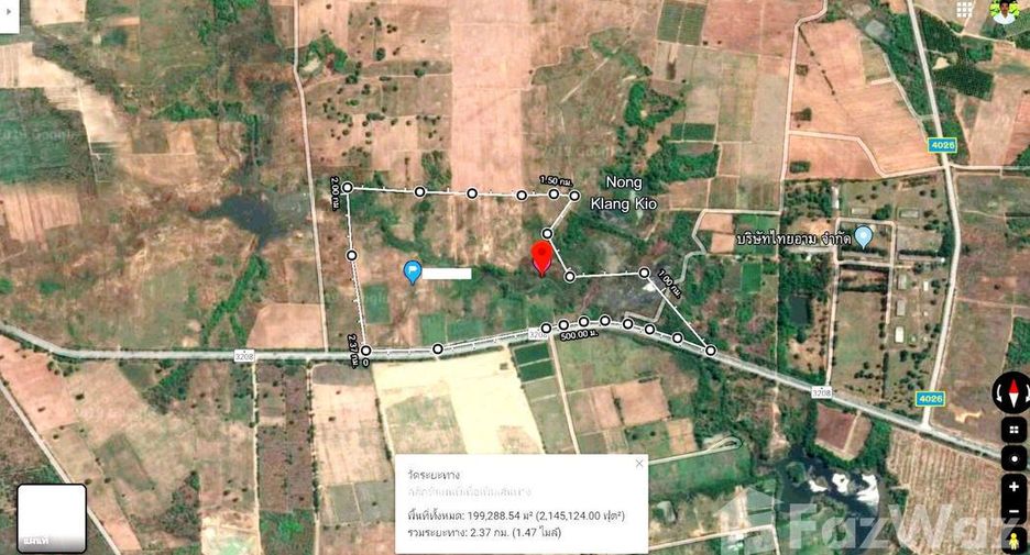 For sale land in Chom Bueng, Ratchaburi