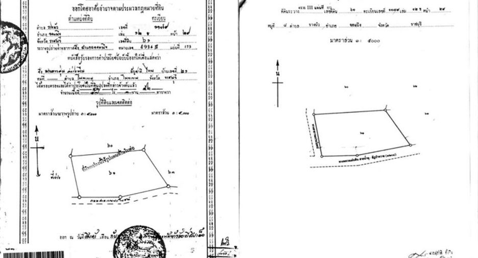 For sale land in Chom Bueng, Ratchaburi