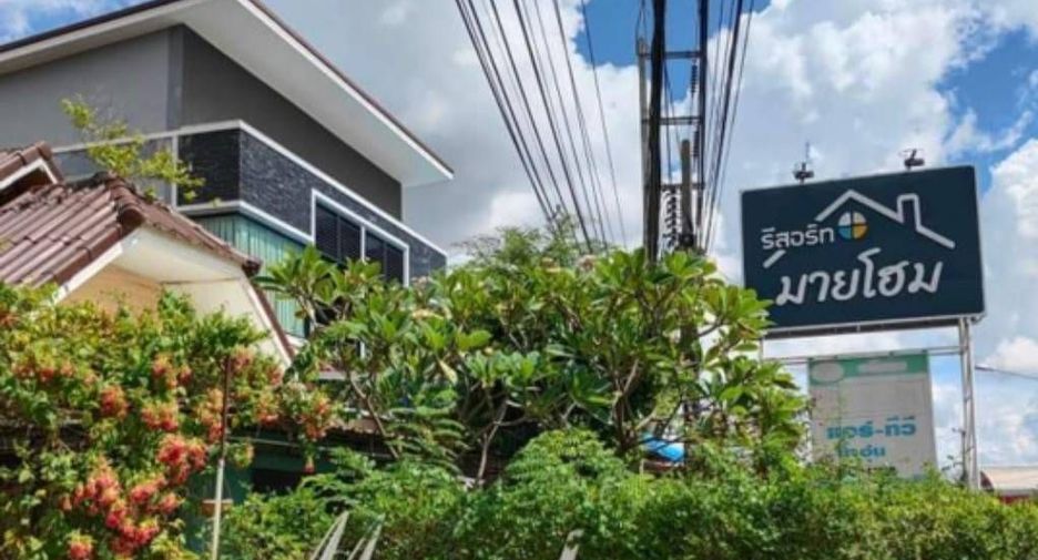 For sale 41 bedrooms hotel in Mueang Surin, Surin
