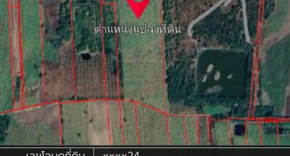 À vendre terrain à Chai Badan, Lopburi