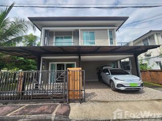 ขาย 3 ห้องนอน บ้านเดี่ยว ใน กะทู้, ภูเก็ต