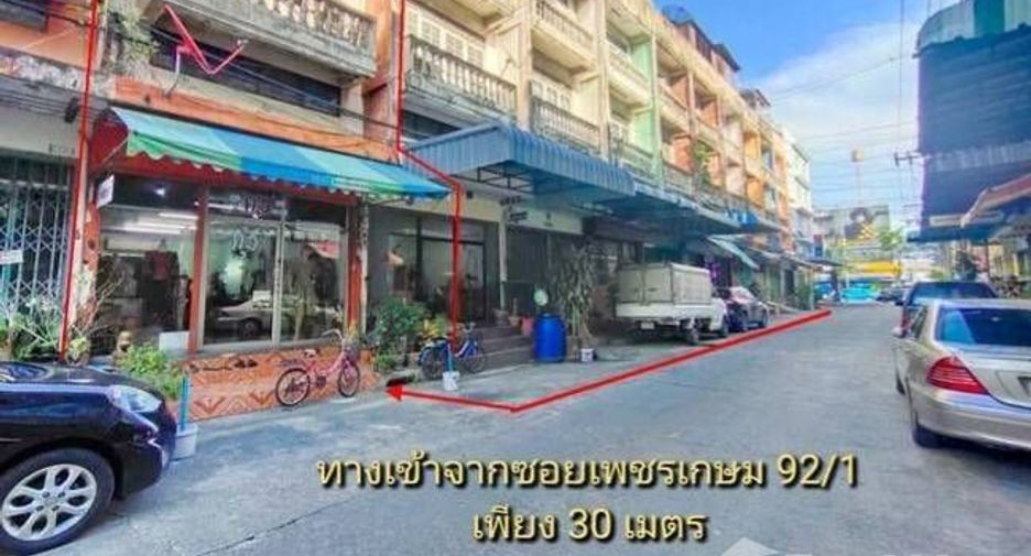 For sale retail Space in Bang Khae, Bangkok