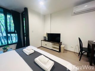 For Rent Studio Condo In Mueang Phuket