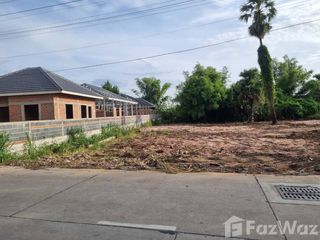 For sale land in Mueang Chon Buri, Chonburi