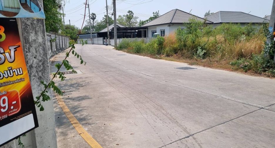 For sale land in Mueang Chon Buri, Chonburi