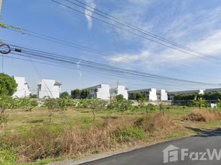 出售 土地 在 Saphan Sung, 曼谷