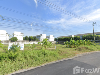 出售 土地 在 Saphan Sung, 曼谷