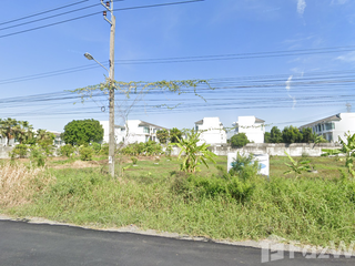 出售 土地 在 Saphan Sung, 曼谷