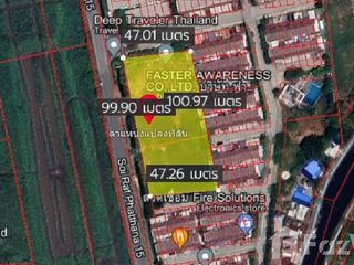 出售 土地 在 Saphan Sung, 曼谷