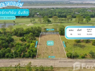 For sale land in Wang Noi, Phra Nakhon Si Ayutthaya