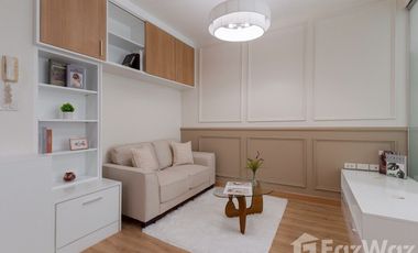 Продажа 1 кровать кондо в Суан Луанг, Бангкок