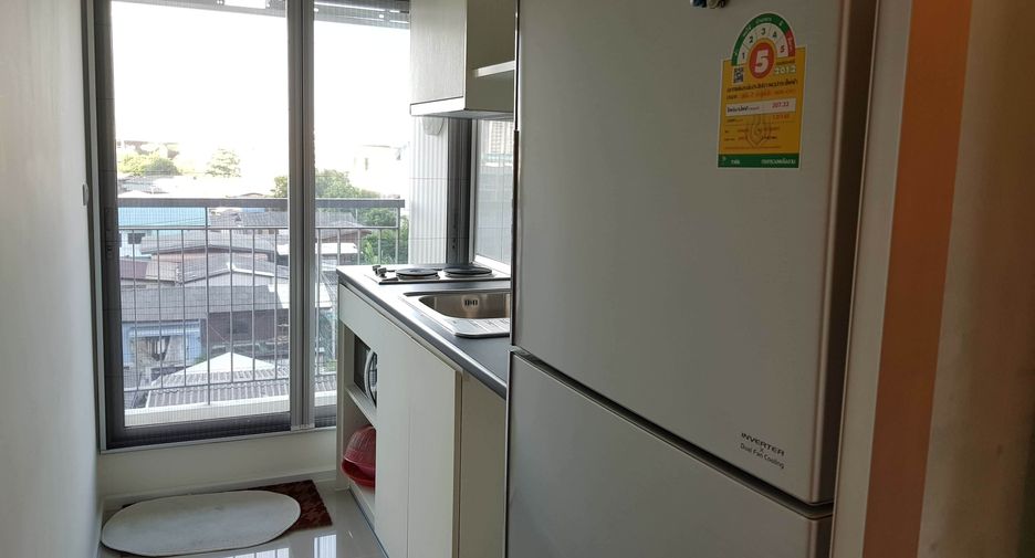 Продажа 1 кровать кондо в Кхлонг Тоеи, Бангкок