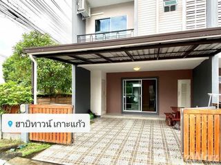 For Rent 3 Bedroom Townhouse In Mueang Phuket