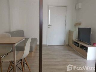 À vendre 1 chambre condo à Sam Phran, Nakhon Pathom