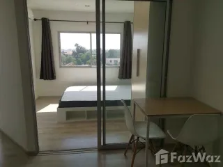 À vendre 1 chambre condo à Sam Phran, Nakhon Pathom