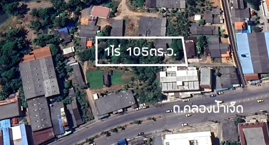 For sale land in Mueang Trang, Trang