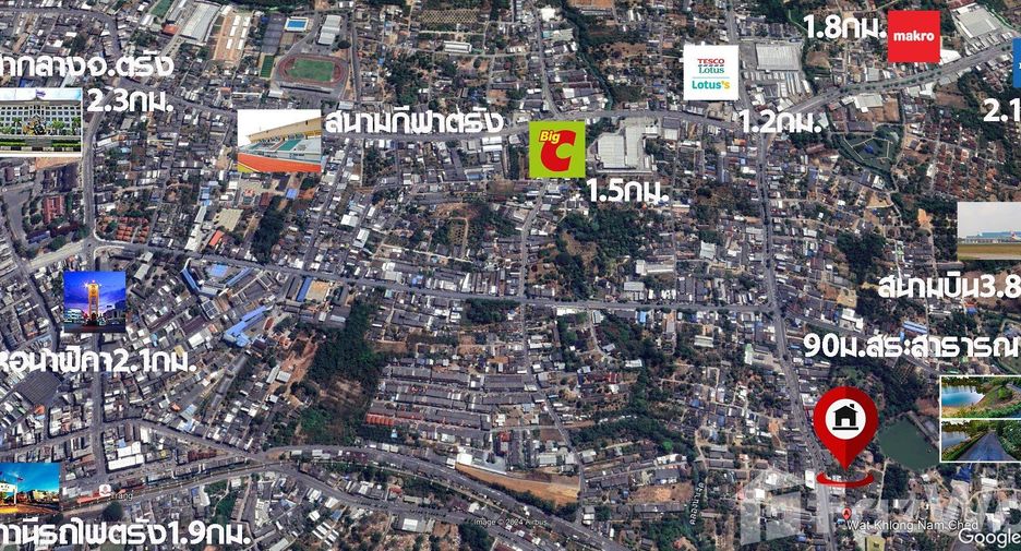 For sale land in Mueang Trang, Trang