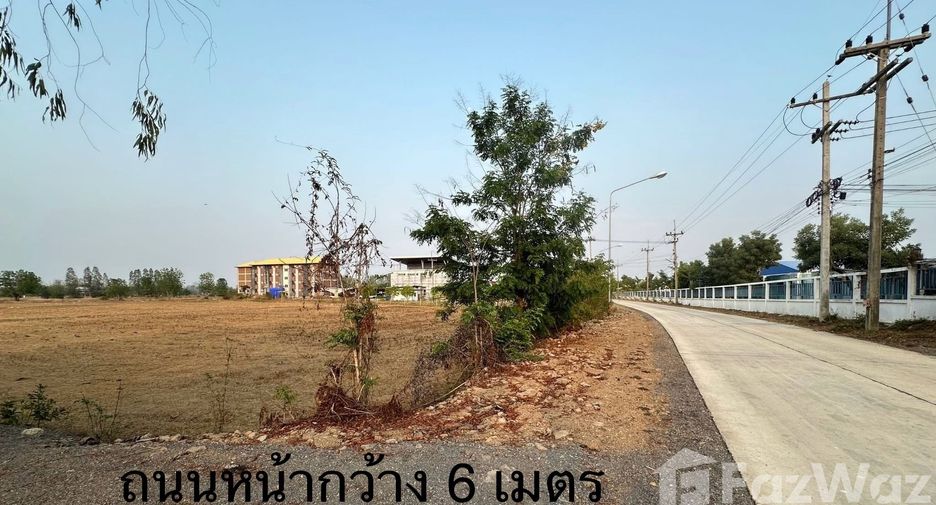 For sale land in Khao Yoi, Phetchaburi