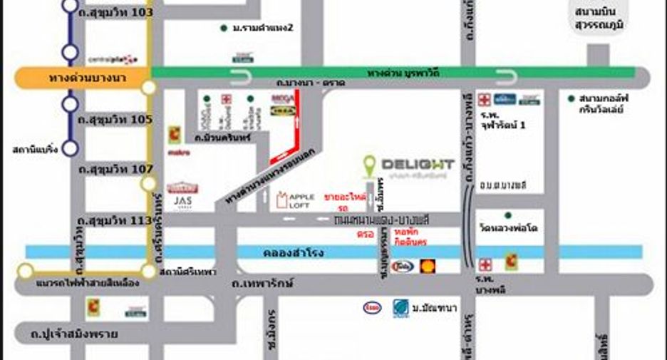 For sale 3 bedrooms house in Bang Phli, Samut Prakan