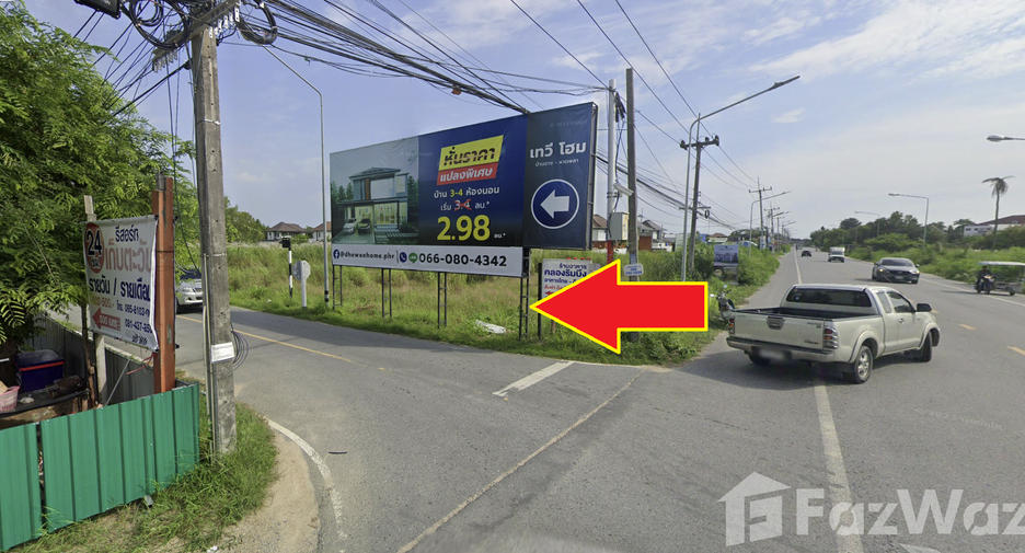 For sale land in Ban Chang, Rayong