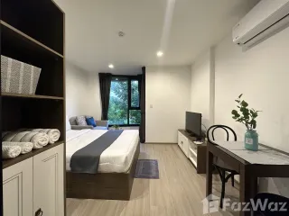 For Rent Studio Condo In Mueang Phuket