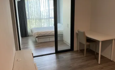 For sale 1 bed condo in Pak Kret, Nonthaburi