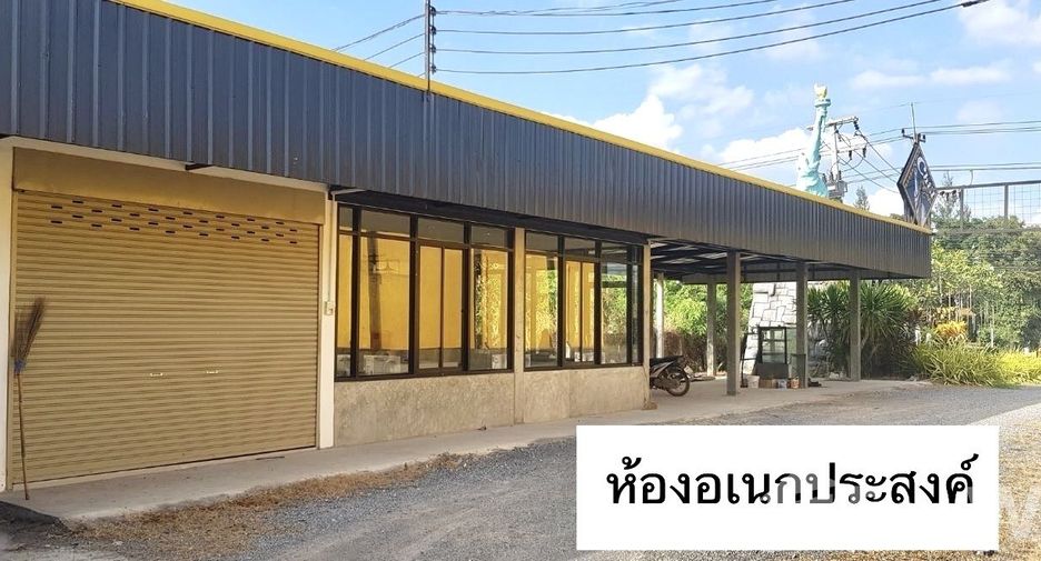 À vendre terrain à Chum Phae, Khon Kaen