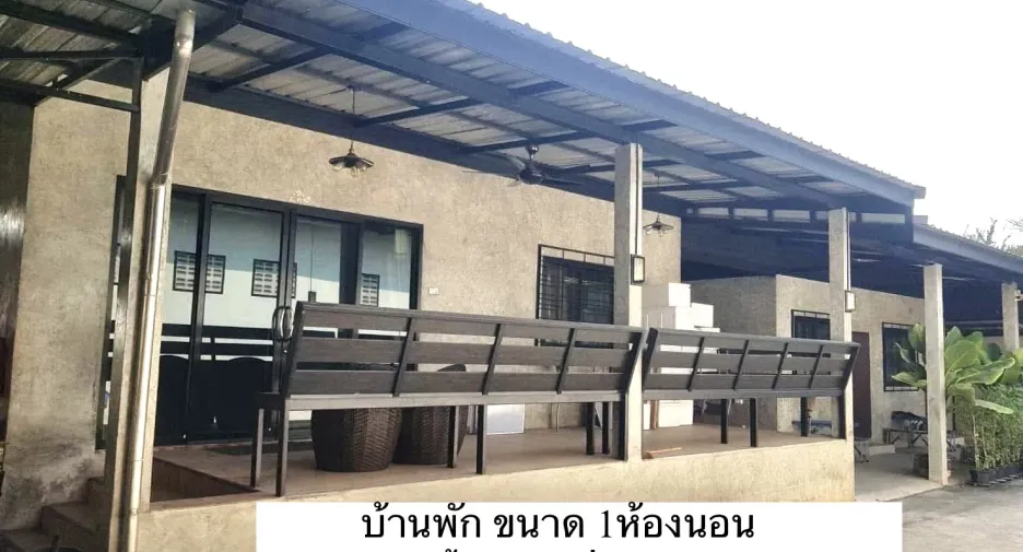 Terreno en venta en Chum Phae, Khon Kaen