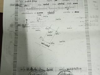For sale land in Hat Yai, Songkhla