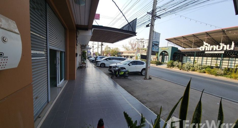 ขาย 3 ห้องนอน ทาวน์เฮ้าส์ ใน เมืองนครราชสีมา, นครราชสีมา
