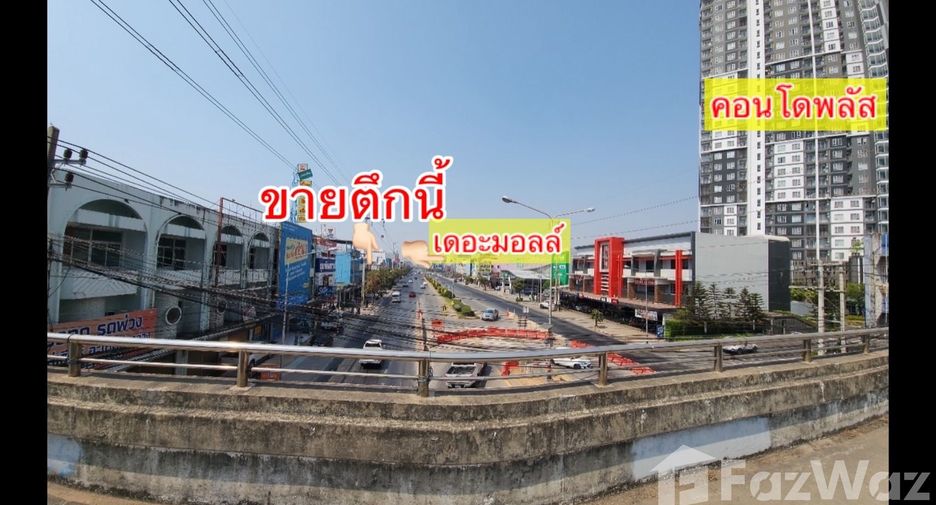 Oficina en venta de 12 habitaciones en Mueang Nakhon Ratchasima, Nakhon Ratchasima