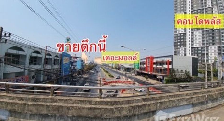 Oficina en venta de 12 habitaciones en Mueang Nakhon Ratchasima, Nakhon Ratchasima
