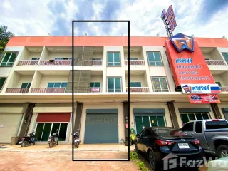 Продажа 5 спальни торговое помещение в Хатъяй, Songkhla