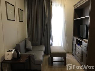 For Rent 1 Bedroom Condo In Mueang Phuket