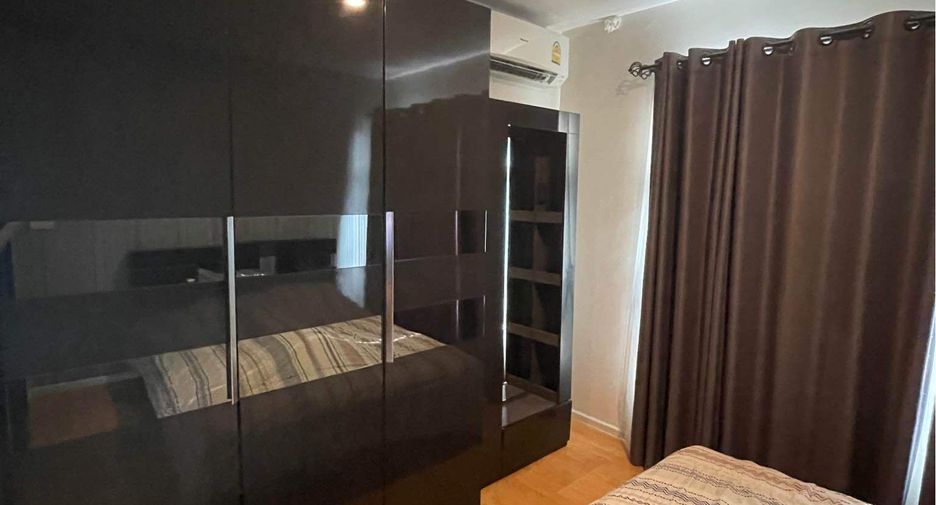 For sale 1 bed condo in Chatuchak, Bangkok