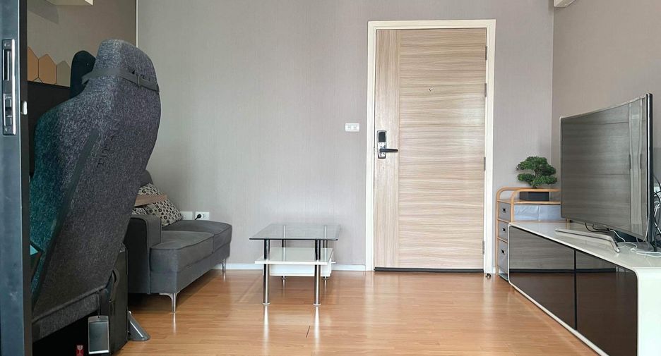 For sale 1 bed condo in Chatuchak, Bangkok